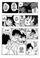 Dragon Ball H 03 [Dragon Ball Z] Thumbnail Page 08