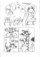 Burenhiruto-Sensei Kansoku Jirai Chitai De Anyo Ga Jouzu / ブレンヒルト先生観測 地雷地帯でアンヨが上手 [Donan] [Zaregoto] Thumbnail Page 11