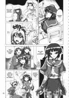 Burenhiruto-Sensei Kansoku Jirai Chitai De Anyo Ga Jouzu / ブレンヒルト先生観測 地雷地帯でアンヨが上手 [Donan] [Zaregoto] Thumbnail Page 24