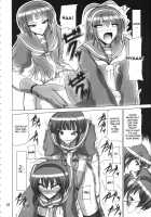 Burenhiruto-Sensei Kansoku Jirai Chitai De Anyo Ga Jouzu / ブレンヒルト先生観測 地雷地帯でアンヨが上手 [Donan] [Zaregoto] Thumbnail Page 27