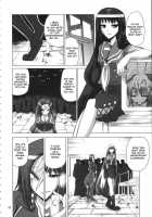 Burenhiruto-Sensei Kansoku Jirai Chitai De Anyo Ga Jouzu / ブレンヒルト先生観測 地雷地帯でアンヨが上手 [Donan] [Zaregoto] Thumbnail Page 31