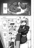 Burenhiruto-Sensei Kansoku Jirai Chitai De Anyo Ga Jouzu / ブレンヒルト先生観測 地雷地帯でアンヨが上手 [Donan] [Zaregoto] Thumbnail Page 04