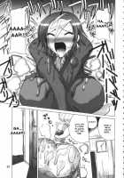 Burenhiruto-Sensei Kansoku Jirai Chitai De Anyo Ga Jouzu / ブレンヒルト先生観測 地雷地帯でアンヨが上手 [Donan] [Zaregoto] Thumbnail Page 58