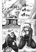 Burenhiruto-Sensei Kansoku Jirai Chitai De Anyo Ga Jouzu / ブレンヒルト先生観測 地雷地帯でアンヨが上手 [Donan] [Zaregoto] Thumbnail Page 05