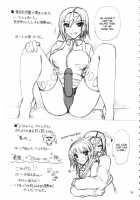 Burenhiruto-Sensei Kansoku Jirai Chitai De Anyo Ga Jouzu / ブレンヒルト先生観測 地雷地帯でアンヨが上手 [Donan] [Zaregoto] Thumbnail Page 78
