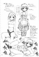 Burenhiruto-Sensei Kansoku Jirai Chitai De Anyo Ga Jouzu / ブレンヒルト先生観測 地雷地帯でアンヨが上手 [Donan] [Zaregoto] Thumbnail Page 83
