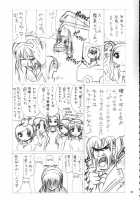 Burenhiruto-Sensei Kansoku Jirai Chitai De Anyo Ga Jouzu / ブレンヒルト先生観測 地雷地帯でアンヨが上手 [Donan] [Zaregoto] Thumbnail Page 84