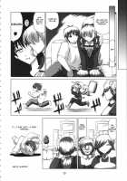 Burenhiruto-Sensei Kansoku Jirai Chitai De Anyo Ga Jouzu / ブレンヒルト先生観測 地雷地帯でアンヨが上手 [Donan] [Zaregoto] Thumbnail Page 09