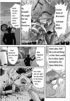 Space Cop Miki Seikantai Sousaki Ch. 2 / スペースコップみき 星感帯捜査記 第2章 [Kamitou Masaki] [Original] Thumbnail Page 21