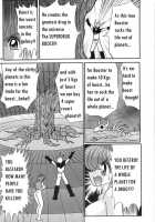 Space Cop Miki Seikantai Sousaki Ch. 2 / スペースコップみき 星感帯捜査記 第2章 [Kamitou Masaki] [Original] Thumbnail Page 30