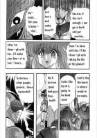 Space Cop Miki Seikantai Sousaki Ch. 2 / スペースコップみき 星感帯捜査記 第2章 [Kamitou Masaki] [Original] Thumbnail Page 33