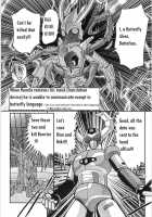 Space Cop Miki Seikantai Sousaki Ch. 2 / スペースコップみき 星感帯捜査記 第2章 [Kamitou Masaki] [Original] Thumbnail Page 35