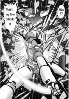 Space Cop Miki Seikantai Sousaki Ch. 2 / スペースコップみき 星感帯捜査記 第2章 [Kamitou Masaki] [Original] Thumbnail Page 47