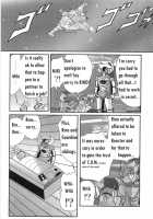 Space Cop Miki Seikantai Sousaki Ch. 2 / スペースコップみき 星感帯捜査記 第2章 [Kamitou Masaki] [Original] Thumbnail Page 53