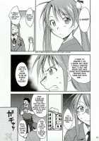 Negimaru / ネギまる！ [Kimimaru] [Mahou Sensei Negima] Thumbnail Page 10