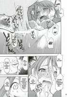 Negimaru / ネギまる！ [Kimimaru] [Mahou Sensei Negima] Thumbnail Page 24