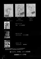 Negimaru / ネギまる！ [Kimimaru] [Mahou Sensei Negima] Thumbnail Page 36