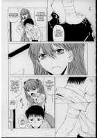 Suki / 「好き。」 [Ootsuka Kotora] [Neon Genesis Evangelion] Thumbnail Page 12