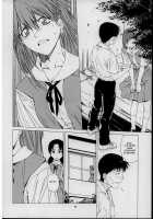 Suki / 「好き。」 [Ootsuka Kotora] [Neon Genesis Evangelion] Thumbnail Page 13