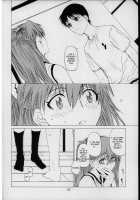 Suki / 「好き。」 [Ootsuka Kotora] [Neon Genesis Evangelion] Thumbnail Page 21