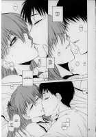 Suki / 「好き。」 [Ootsuka Kotora] [Neon Genesis Evangelion] Thumbnail Page 26