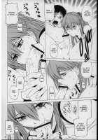 Suki / 「好き。」 [Ootsuka Kotora] [Neon Genesis Evangelion] Thumbnail Page 31