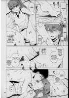 Suki / 「好き。」 [Ootsuka Kotora] [Neon Genesis Evangelion] Thumbnail Page 39