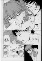 Suki / 「好き。」 [Ootsuka Kotora] [Neon Genesis Evangelion] Thumbnail Page 45