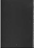 Suki / 「好き。」 [Ootsuka Kotora] [Neon Genesis Evangelion] Thumbnail Page 48