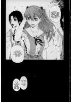 Suki / 「好き。」 [Ootsuka Kotora] [Neon Genesis Evangelion] Thumbnail Page 06