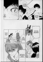 Suki / 「好き。」 [Ootsuka Kotora] [Neon Genesis Evangelion] Thumbnail Page 07