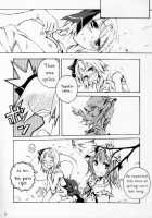 Spring Passing / おくりはる [Ushiki Yoshitaka] [Touhou Project] Thumbnail Page 22