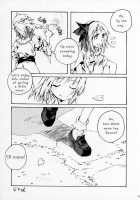 Spring Passing / おくりはる [Ushiki Yoshitaka] [Touhou Project] Thumbnail Page 23