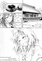 Spring Passing / おくりはる [Ushiki Yoshitaka] [Touhou Project] Thumbnail Page 29
