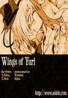 Spring Passing / おくりはる [Ushiki Yoshitaka] [Touhou Project] Thumbnail Page 30