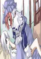 Spring Passing / おくりはる [Ushiki Yoshitaka] [Touhou Project] Thumbnail Page 34