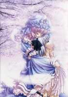 Spring Passing / おくりはる [Ushiki Yoshitaka] [Touhou Project] Thumbnail Page 35