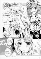 Spring Passing / おくりはる [Ushiki Yoshitaka] [Touhou Project] Thumbnail Page 08