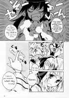 Spring Passing / おくりはる [Ushiki Yoshitaka] [Touhou Project] Thumbnail Page 09