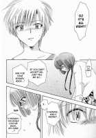 The Day Of The Beginning [Bebe] [Maria-Sama Ga Miteru] Thumbnail Page 17