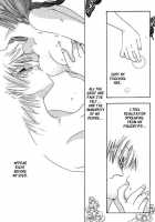 The Day Of The Beginning [Bebe] [Maria-Sama Ga Miteru] Thumbnail Page 26