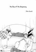 The Day Of The Beginning [Bebe] [Maria-Sama Ga Miteru] Thumbnail Page 02