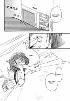 The Day Of The Beginning [Bebe] [Maria-Sama Ga Miteru] Thumbnail Page 07