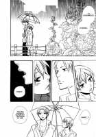 Nurse Ga Oshigoto Ch. 1- 5 / ナースがお仕事 第1-5章 [Hoshino Lily] [Original] Thumbnail Page 113
