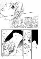 Nurse Ga Oshigoto Ch. 1- 5 / ナースがお仕事 第1-5章 [Hoshino Lily] [Original] Thumbnail Page 118