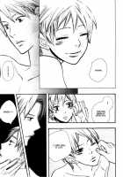 Nurse Ga Oshigoto Ch. 1- 5 / ナースがお仕事 第1-5章 [Hoshino Lily] [Original] Thumbnail Page 120