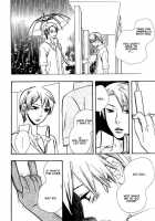 Nurse Ga Oshigoto Ch. 1- 5 / ナースがお仕事 第1-5章 [Hoshino Lily] [Original] Thumbnail Page 127