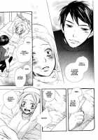 Nurse Ga Oshigoto Ch. 1- 5 / ナースがお仕事 第1-5章 [Hoshino Lily] [Original] Thumbnail Page 24