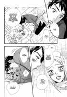 Nurse Ga Oshigoto Ch. 1- 5 / ナースがお仕事 第1-5章 [Hoshino Lily] [Original] Thumbnail Page 31