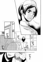 Nurse Ga Oshigoto Ch. 1- 5 / ナースがお仕事 第1-5章 [Hoshino Lily] [Original] Thumbnail Page 38